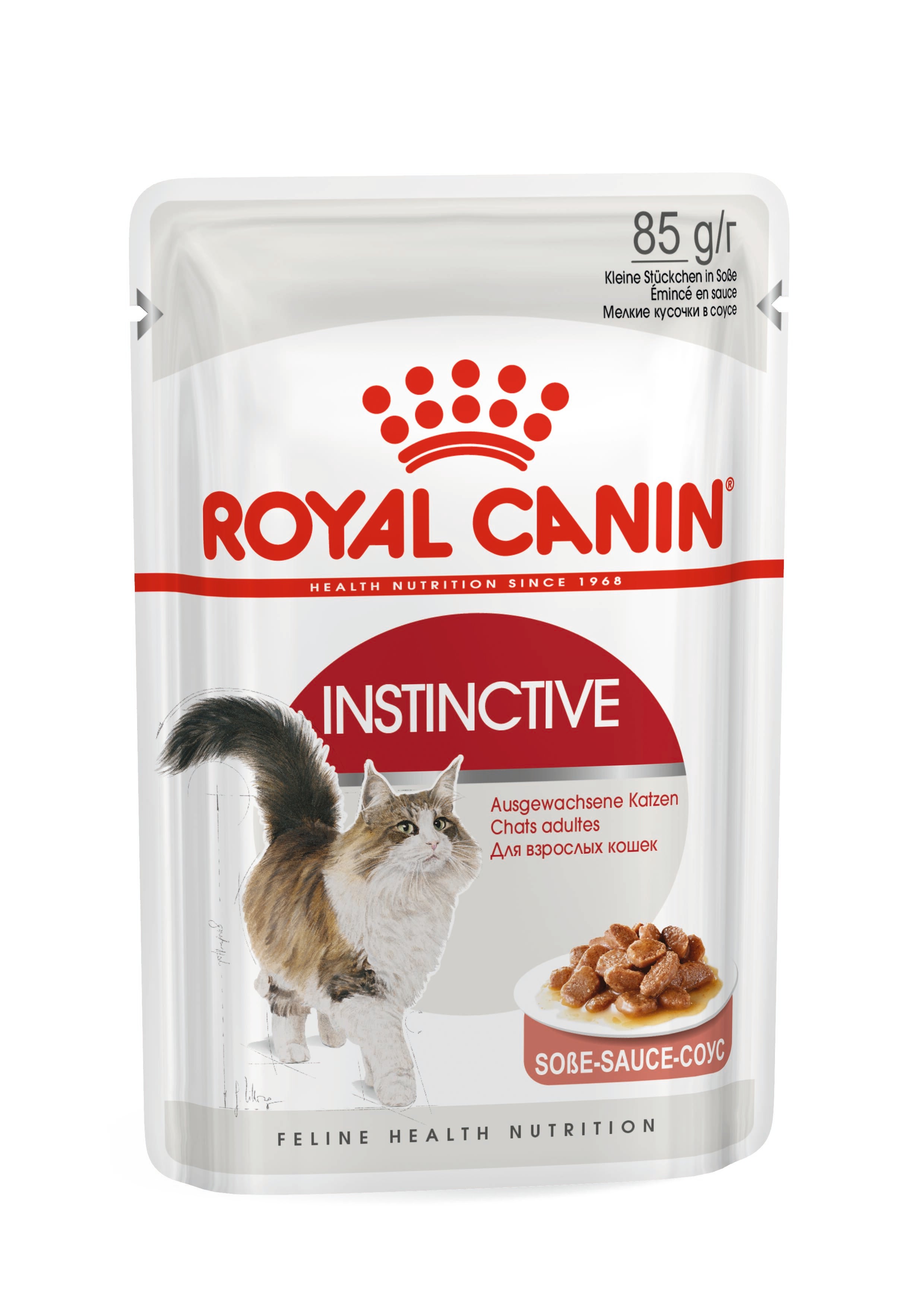 Royal Canin FHT WET INST in gravy 3+1 корм