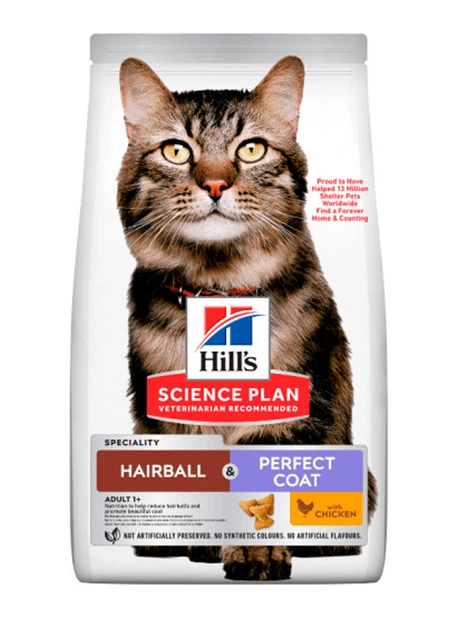 Hill's Science Plan Hairball & Perfect Coat виведення шерсті у котів 1.5 кг