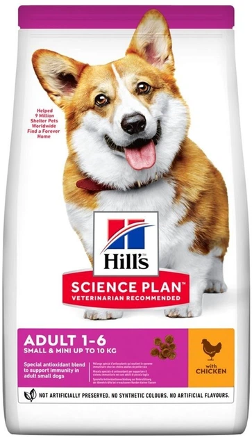 Hill's SP Can Adult S&M Ch-Дорос.соб.Маленькі та Міні/курча-1,5 кг