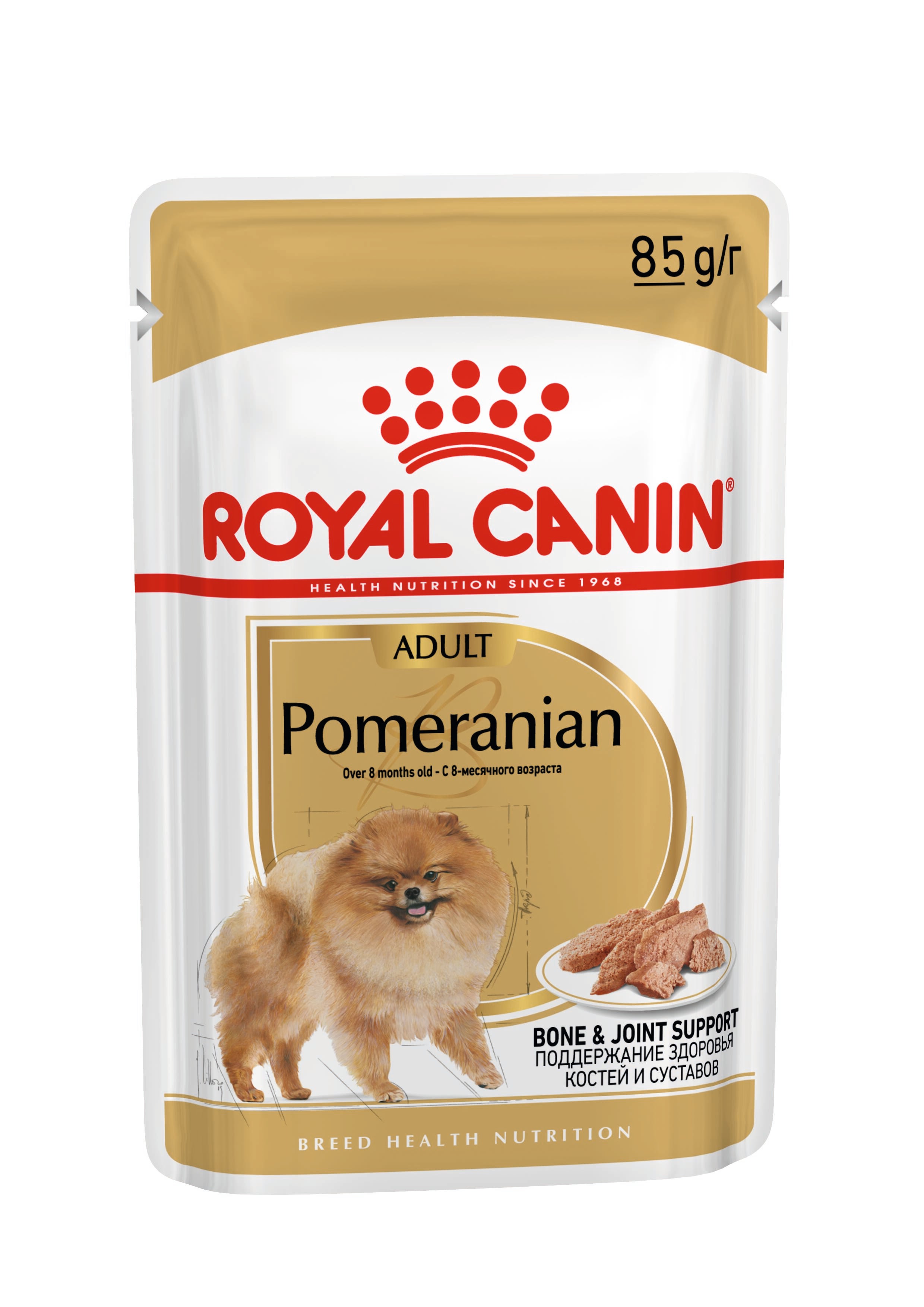 BHN WET POMERANIA LOAF 3+1 корм для собак