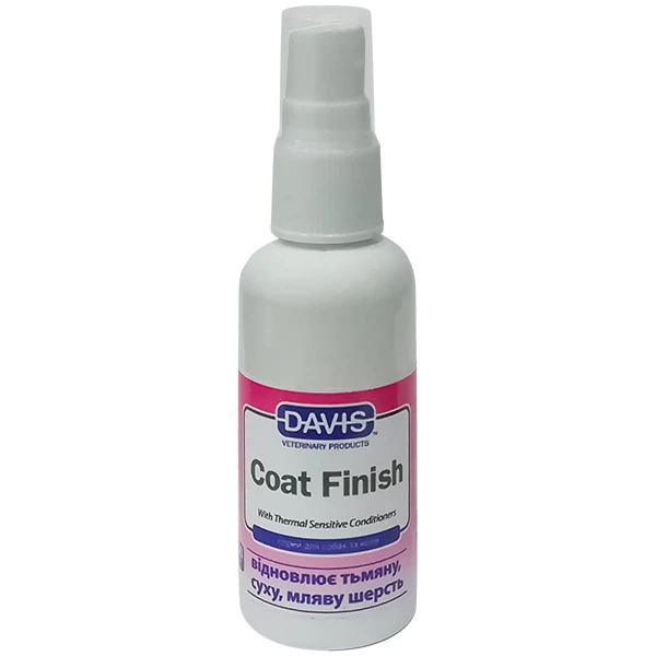 Davis Коут Фініш (Coat Finish) спрей для собак і котів, 50 мл