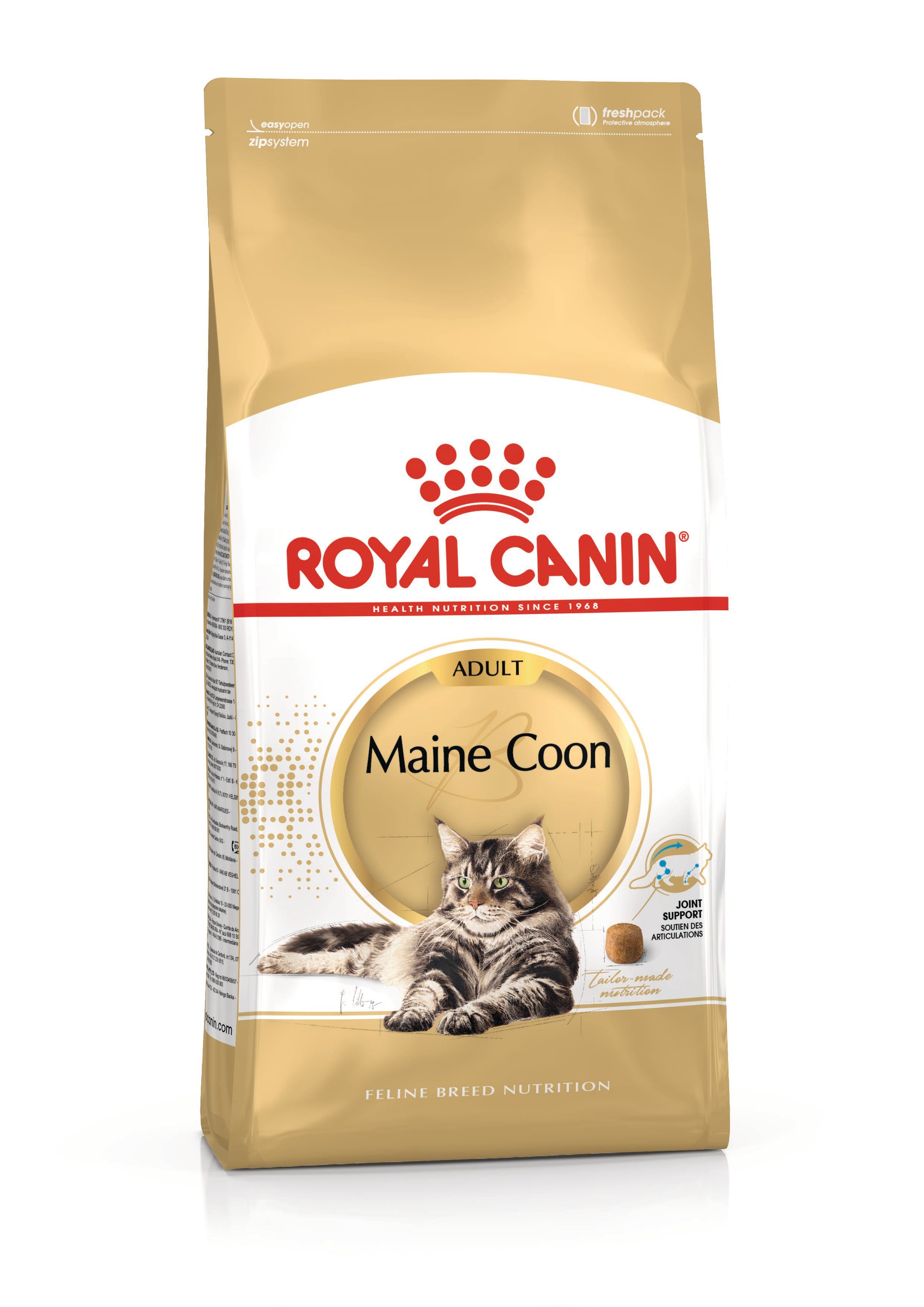 Royal Canin MAINECOON ADULT 2 кг Корм для котов