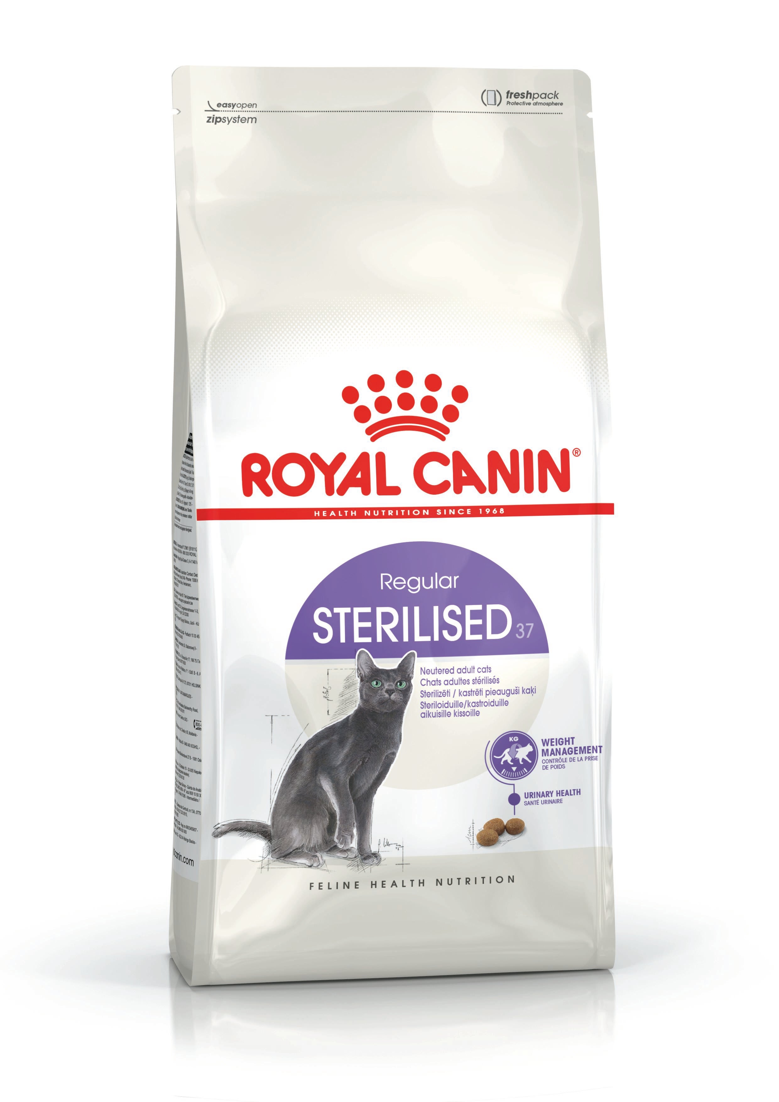 Royal Canin STERILISED 2 кг Корм для котов