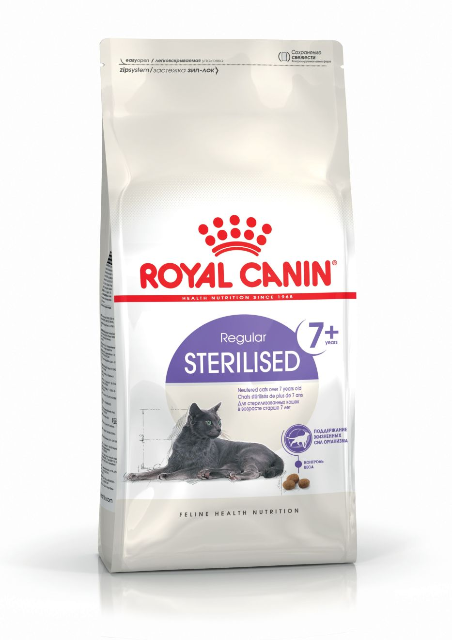 Royal Canin STERILISED 7+ 1,5 кг Корм для котов
