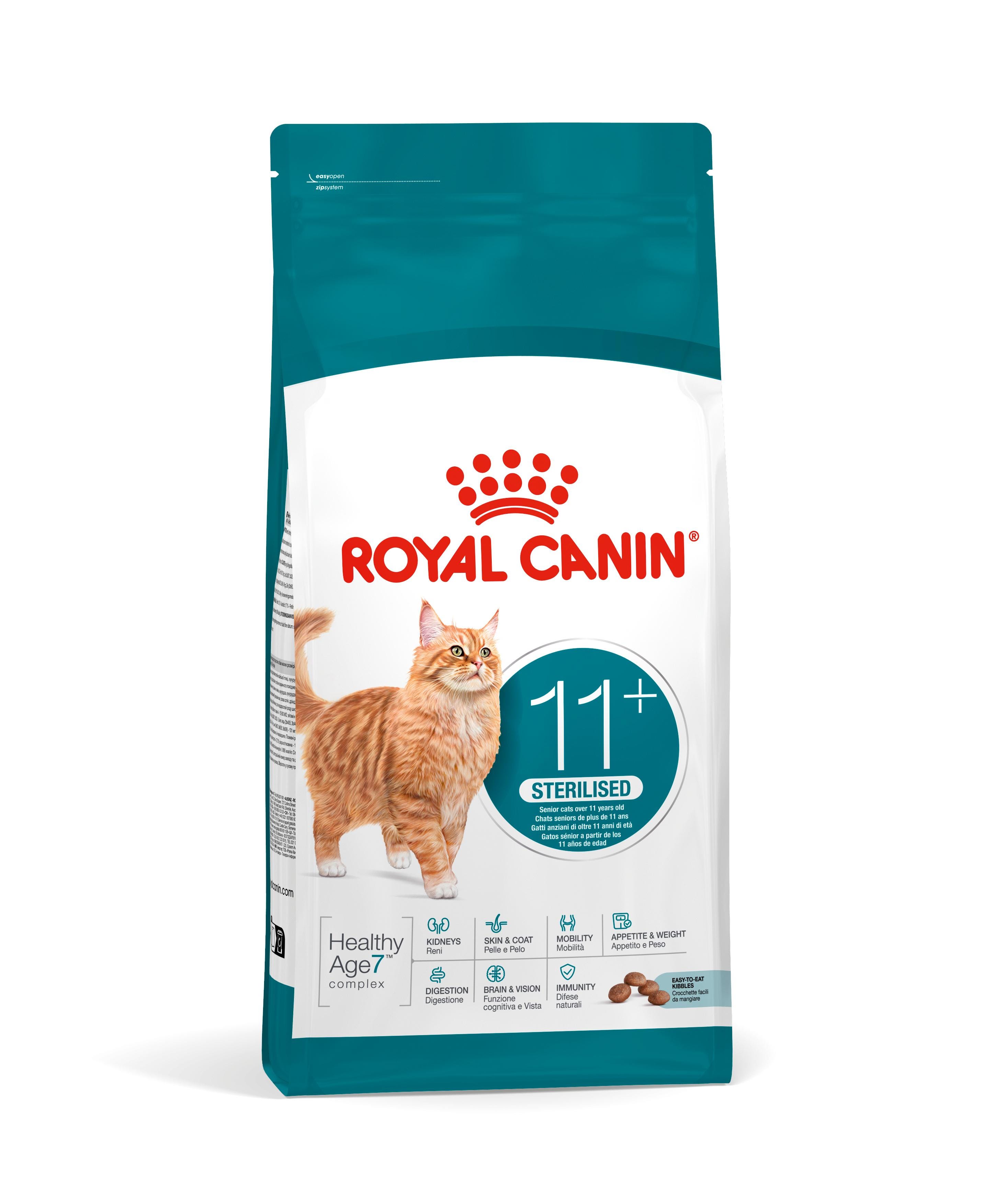 Royal Canin HEALTHY AG STER 11+ корм для котів 2 кг