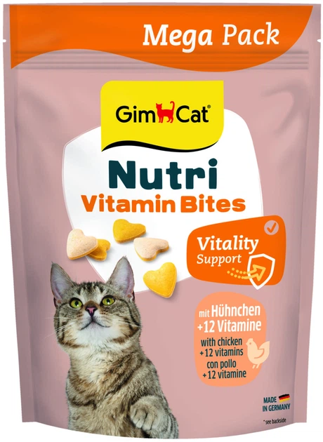 GimCat Вітаміни NUTRI VITAMIN BITES CHICKEN для котів мультивітамін з куркою 1 пак