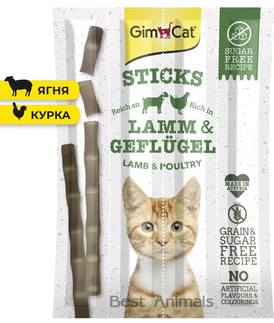 Gim Cat ласощі для котів ягня та птиця 4 по 5 гр