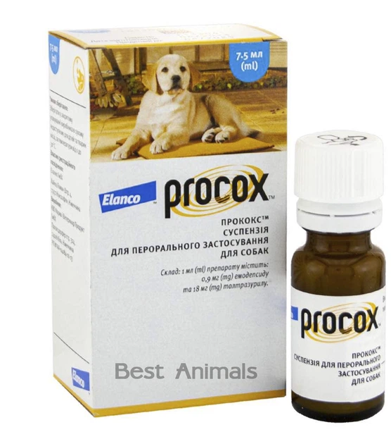 Procox ПРОКОКС для собак гельминди орал суспензія 7,6мл