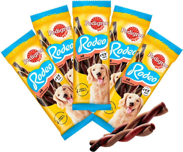 Лакомство для собак Pedigree Rodeo 70гр