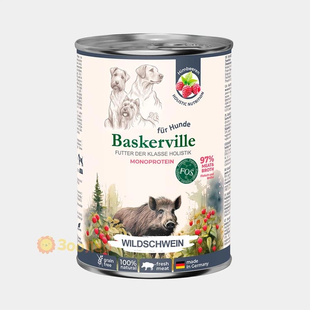 Baskerville Holistic, дикий кабан, із чутливим травленням, 400 г