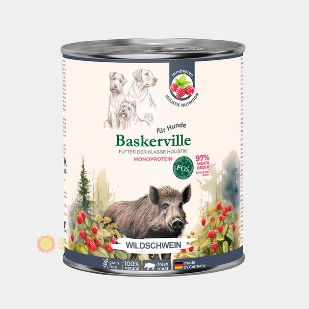 Baskerville Holistic, дикий кабан, із чутливим травленням, 800 г