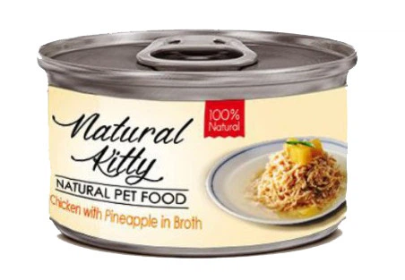 Natural Kitty Broth Series Chicken with pineapple in broth Курка з ананасом у бульйоні, вологий додатковий корм для котів. 80г