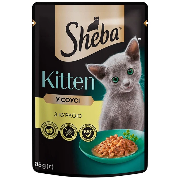 Влажный корм Sheba для котят с курицей в соусе 85г