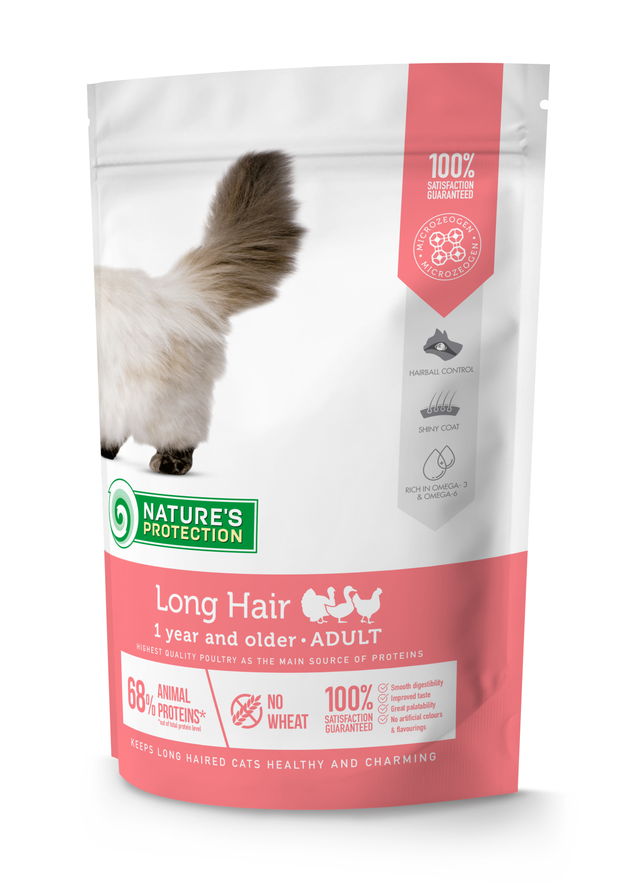 Natures Protection LongСухой корм для котів с длинной шерстью 2кг