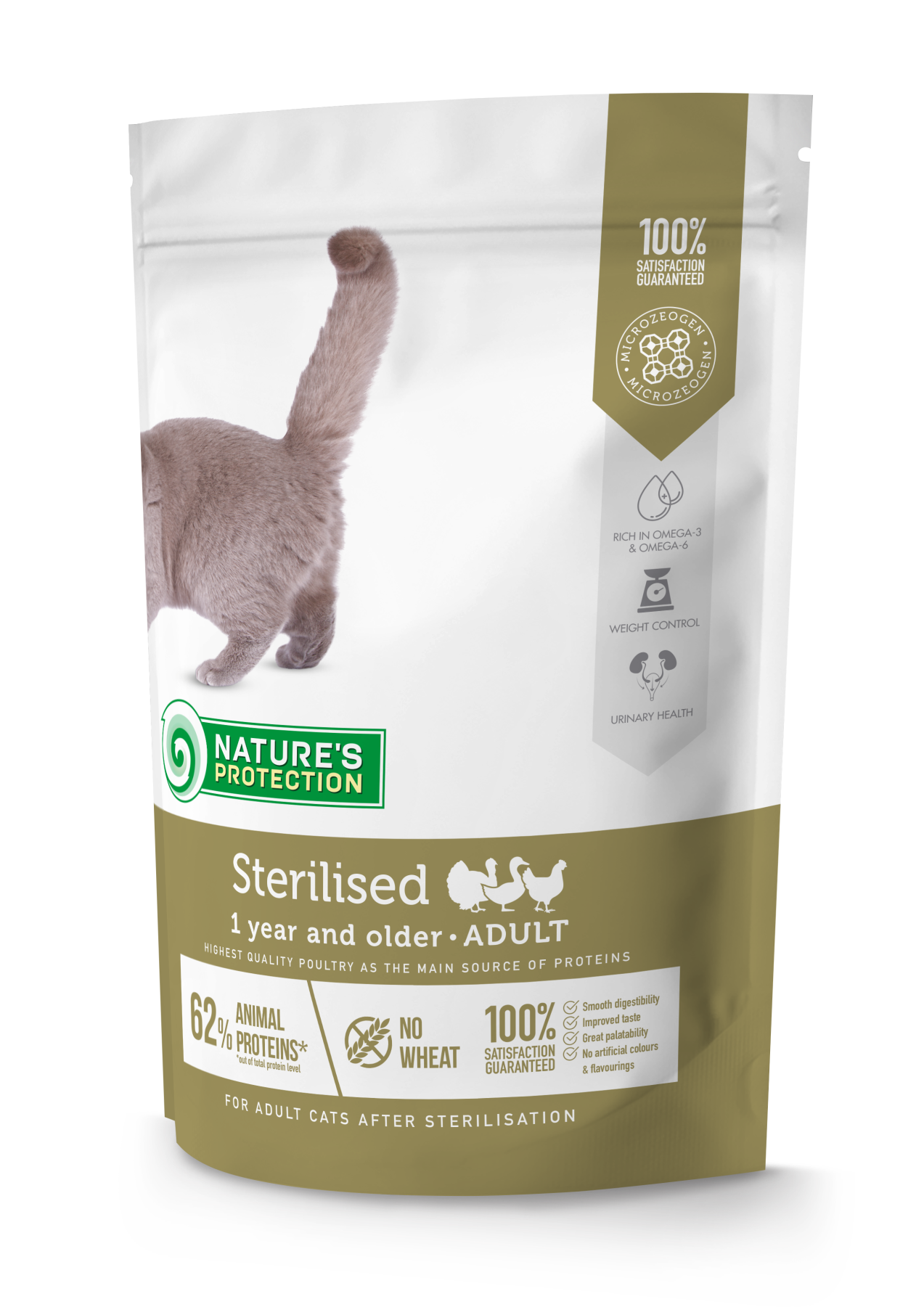 Natures ProtectionСухий корм для стерилізованих котів та кішок Sterilised 400г