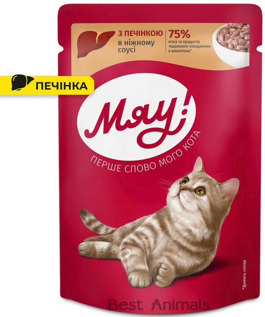 Мяу Пауч кот. печінка в ніжному соусі 24x100 г