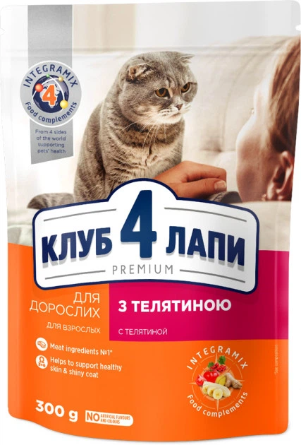 К4Л+ Premium Пакет кот. телятина 0.3 кг