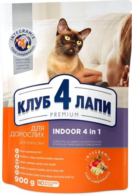 К4Л+ Premium Пакет кот. індор 4 в 1, 0.9 кг