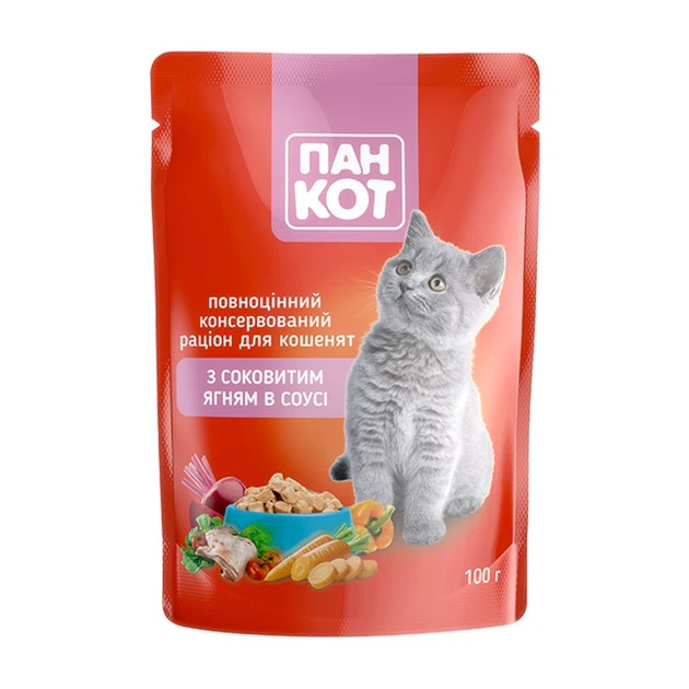 ПанКот з соковитим ягня в соусі 100гр