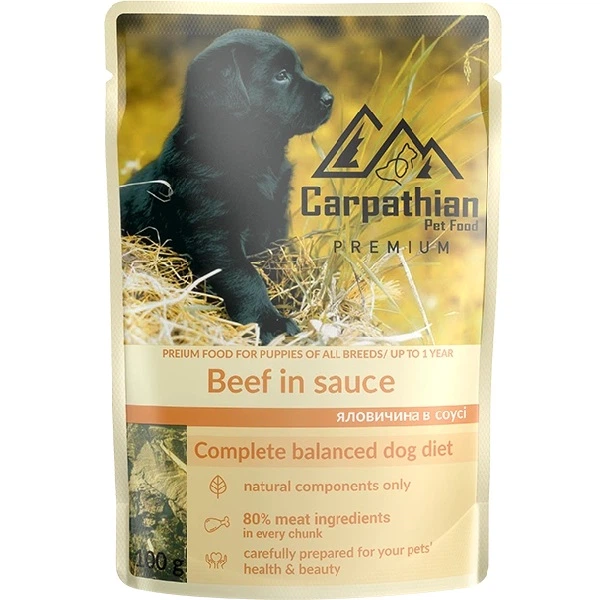 Carpatian Pet Food для цуценят яловичина у соусі 100