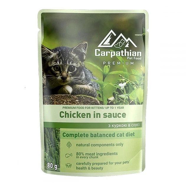 Carpatian Pet Food для кошенят курка в соусі 80г