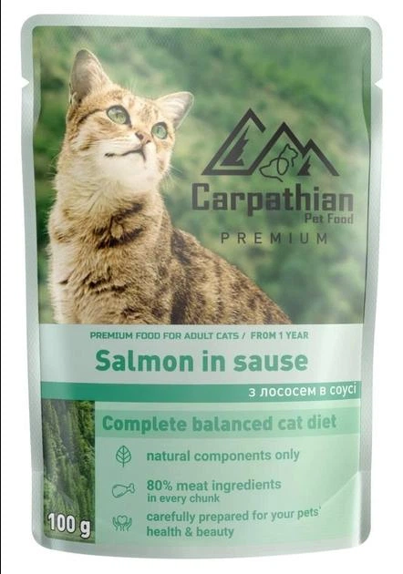 Carpatian Pet Food для котів лосось в соусі 100г