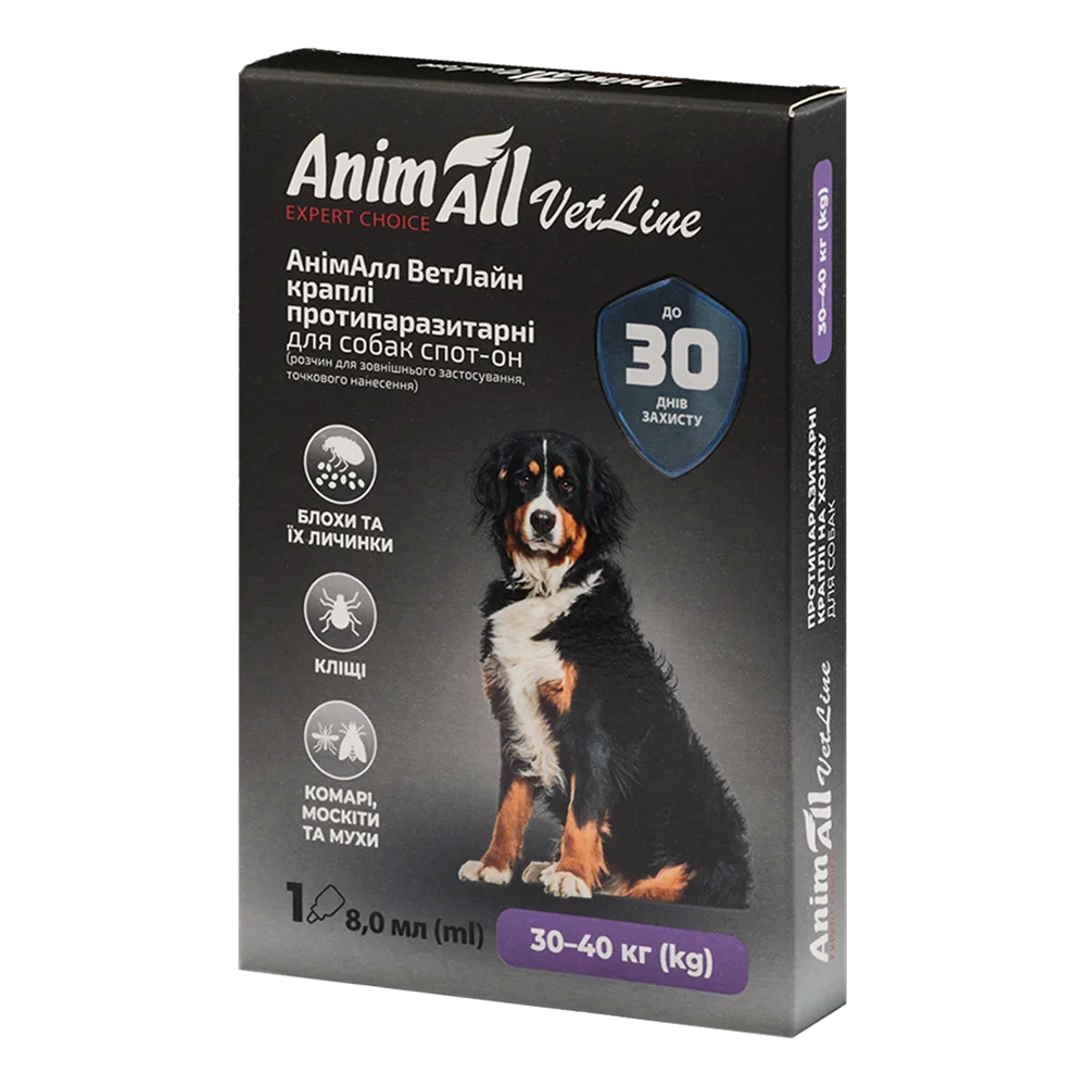 Animall ВетЛайн спот-он д/с 30-40 кг (8,0 мл)