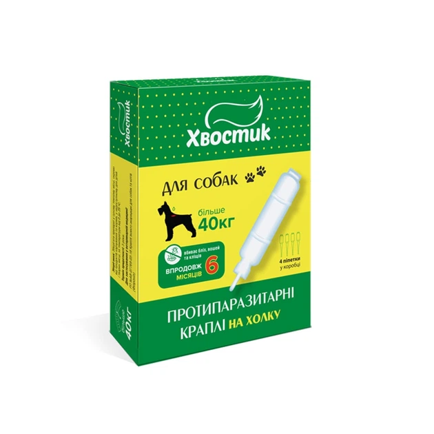 Хвостик протипаразитарні краплі на холку (фіпронил), д/собак від 40 кг