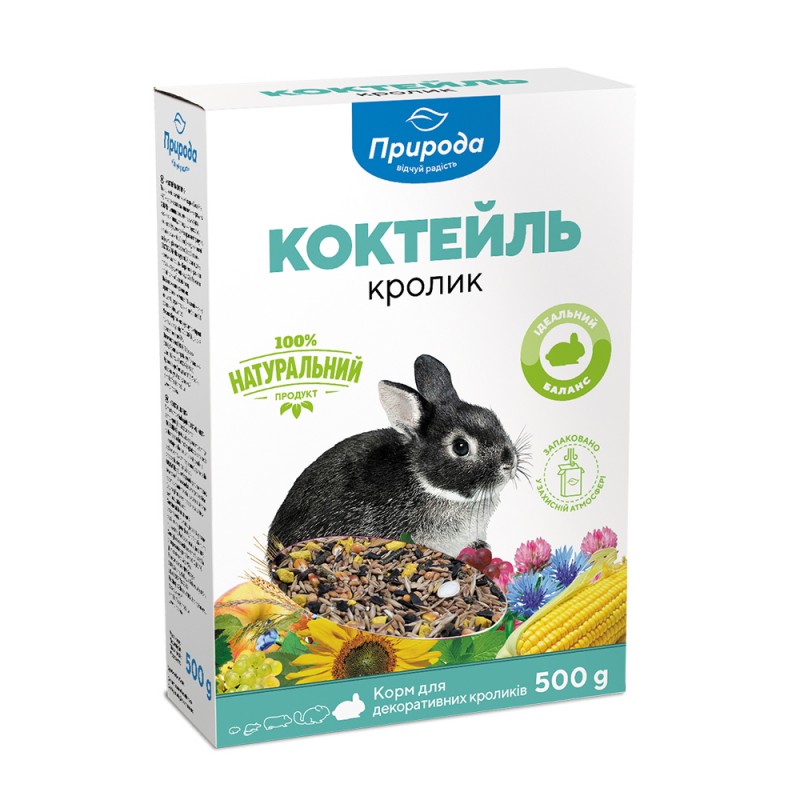 Корм Природа коктейль для грызунов Кролик 500 г