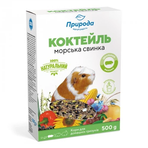 Корм коктейль для гризунів Морська свинка 500 г