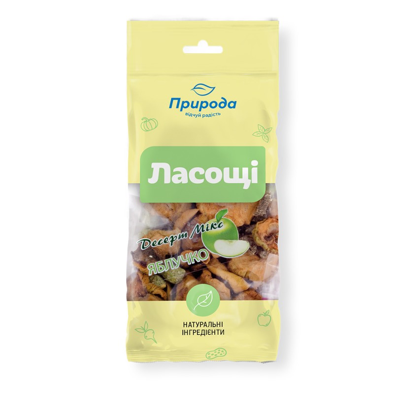 Десерт Природа Фієста Мікс Яблучко 50г