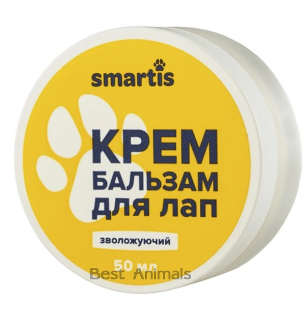 Крем-Бальзам Зволожуваючий для лап тварин Smartis 50 мл