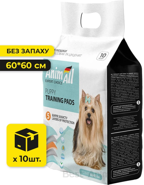 Animall пеленки для щенков и собак 10шт 60*60 см