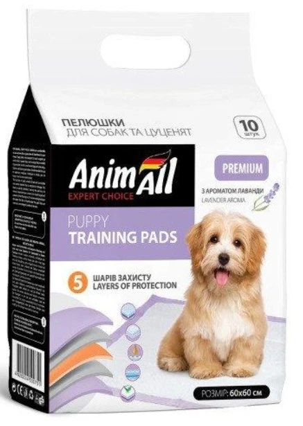 Animall пеленки с лавандой для собак 10 шт 60*60см