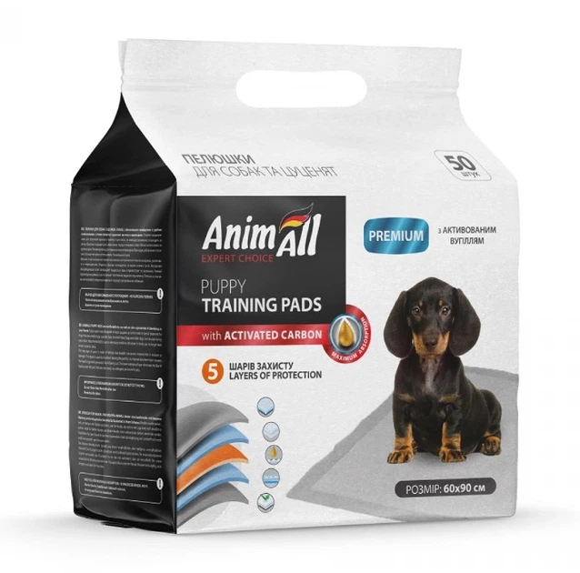 Animall Пелюшки 60х90 см з активованим вугіллям 1 шт