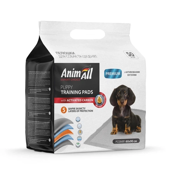 Animall Пелюшки 60х90 см з активованим вугіллям / 10штук