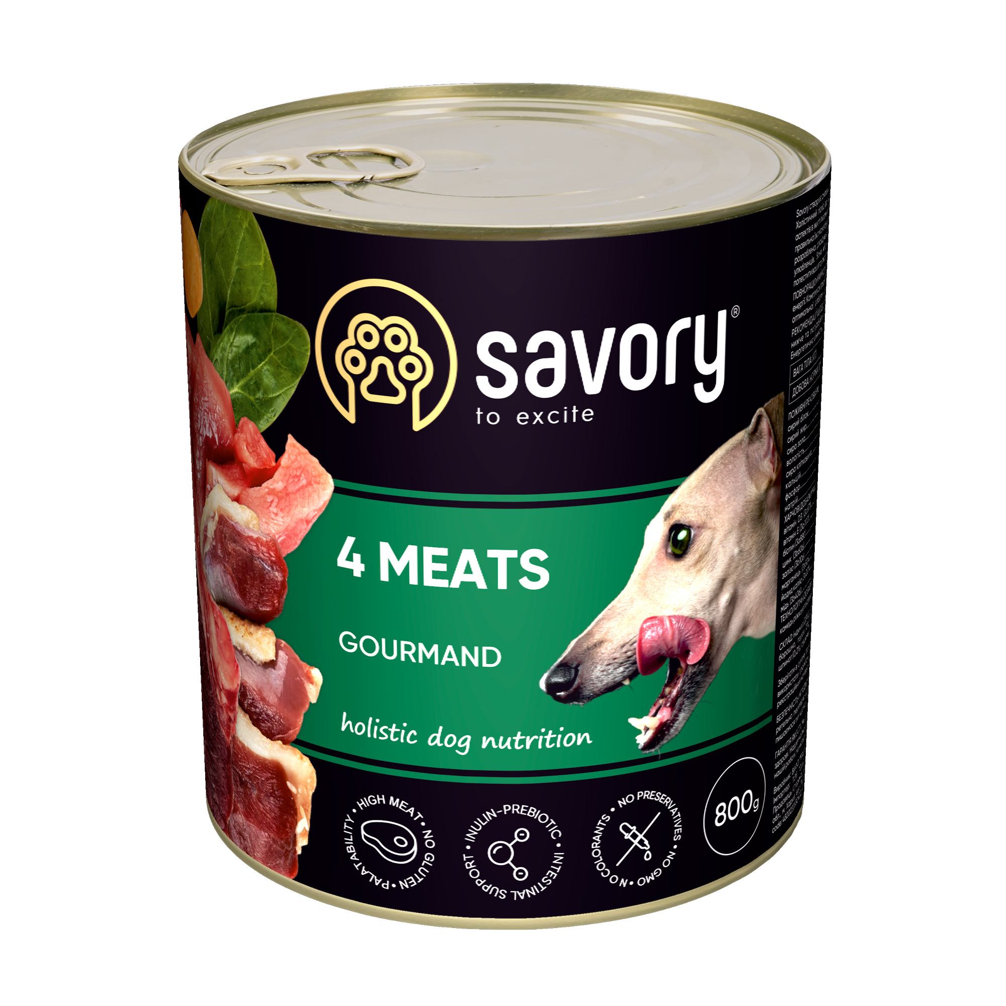 Savory Dog Gourmand 4 вида мяса k 800g