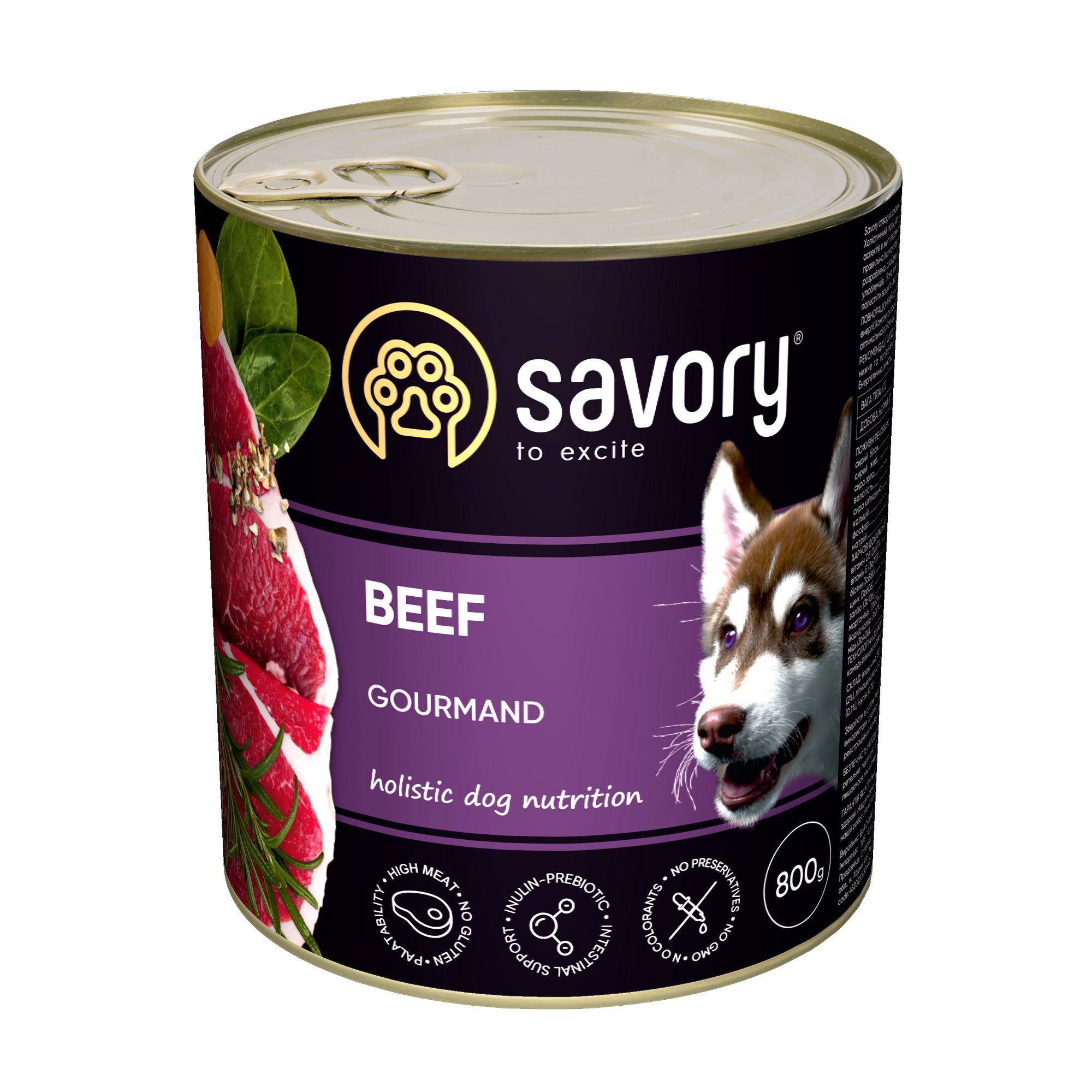 Savory Dog Gourmand говядина k 800g