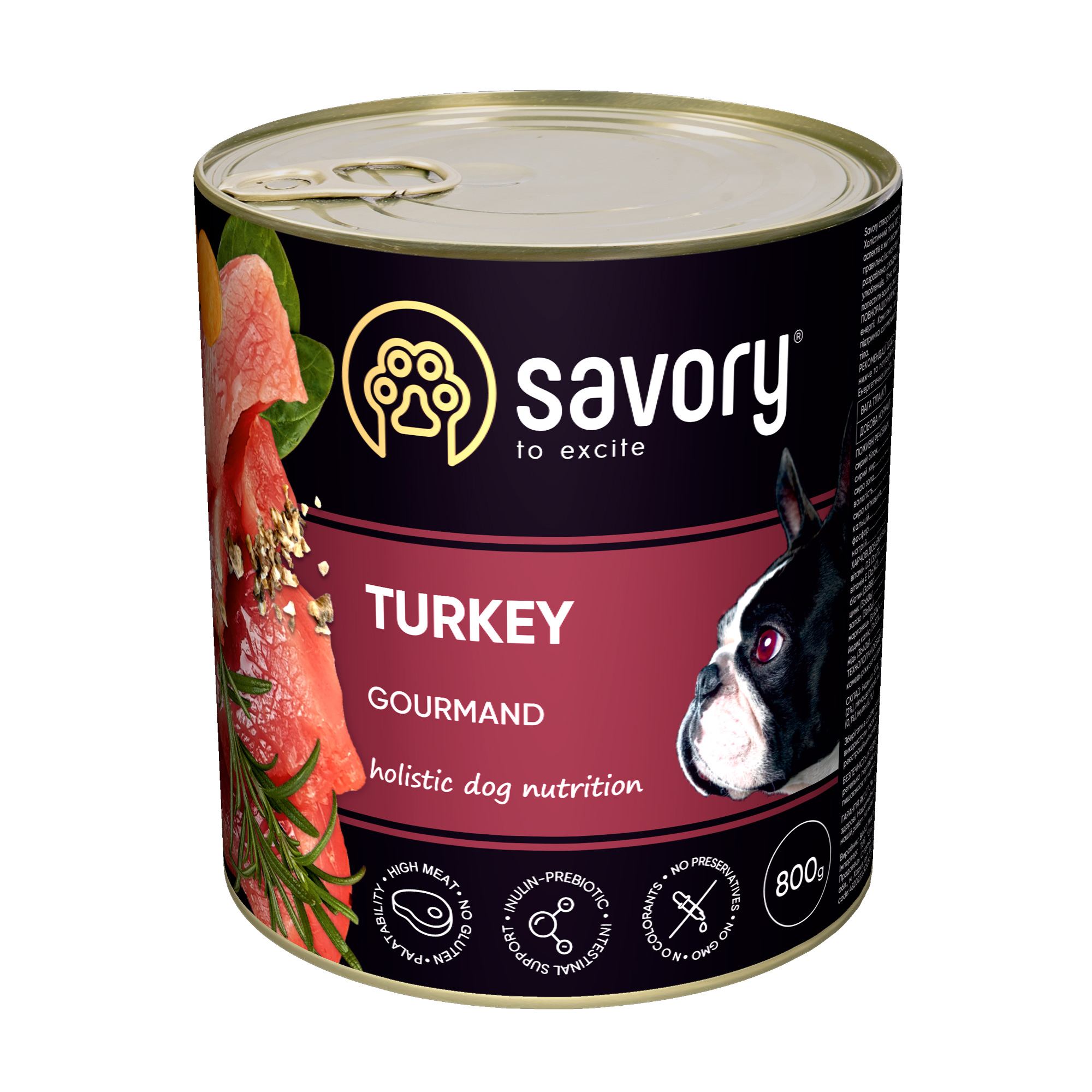Savory Dog Gourmand индейка k 800g