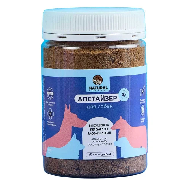 NATURAL Апетайзер легені яловичі 100г
