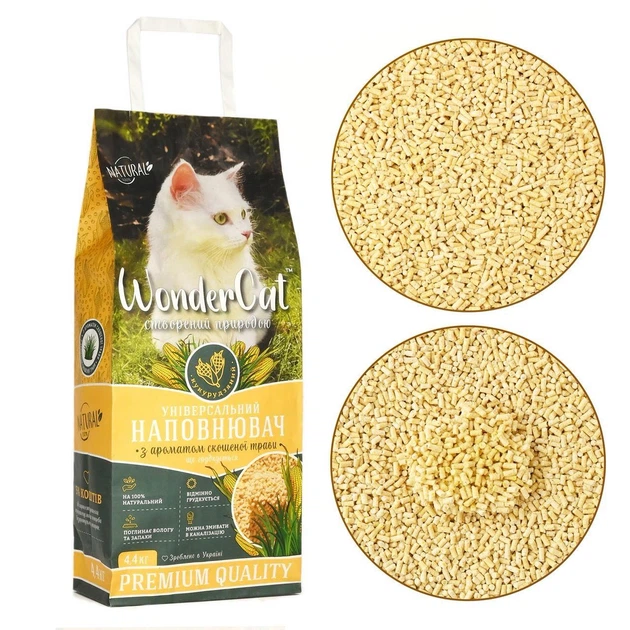 Наповнювач для кошачого туалету ТМ «WonderCat» кукурудзяний з ароматом скошеної трави 4,4 кг