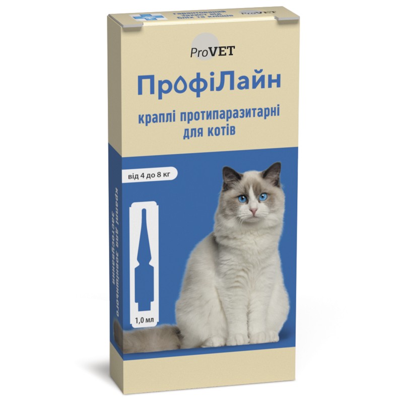 Краплі Природа ProVET Профілайн протипаразитарні, для котів від 4 до 8кг