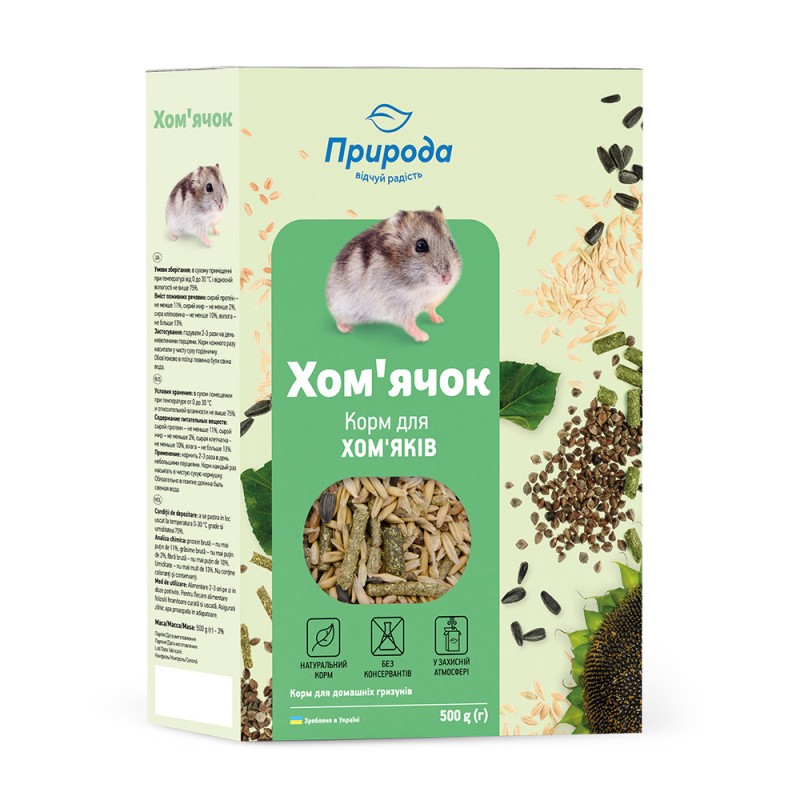 Корм Природа для хом’яків 500г