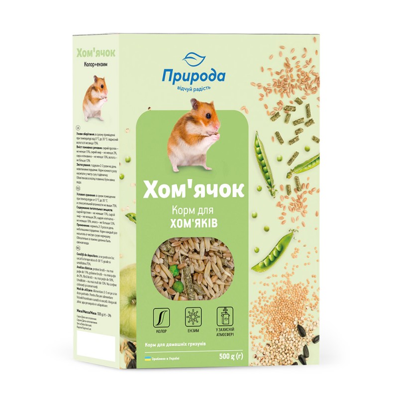Природа корм для хом'яків колор +ензим 500 гр
