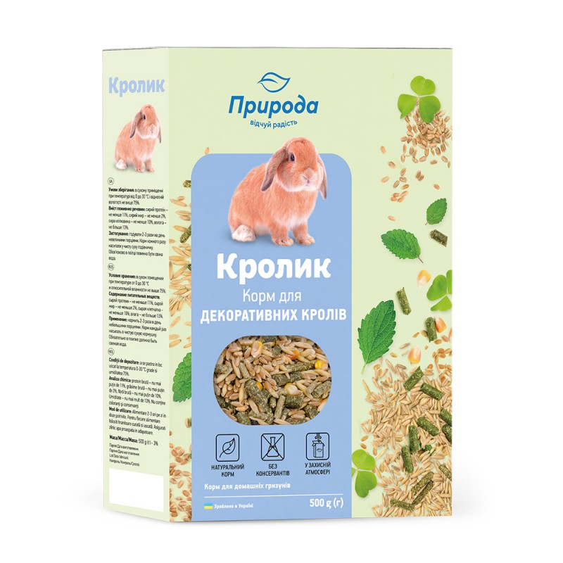 Корм Природа для кролика 500г арт.PR241075