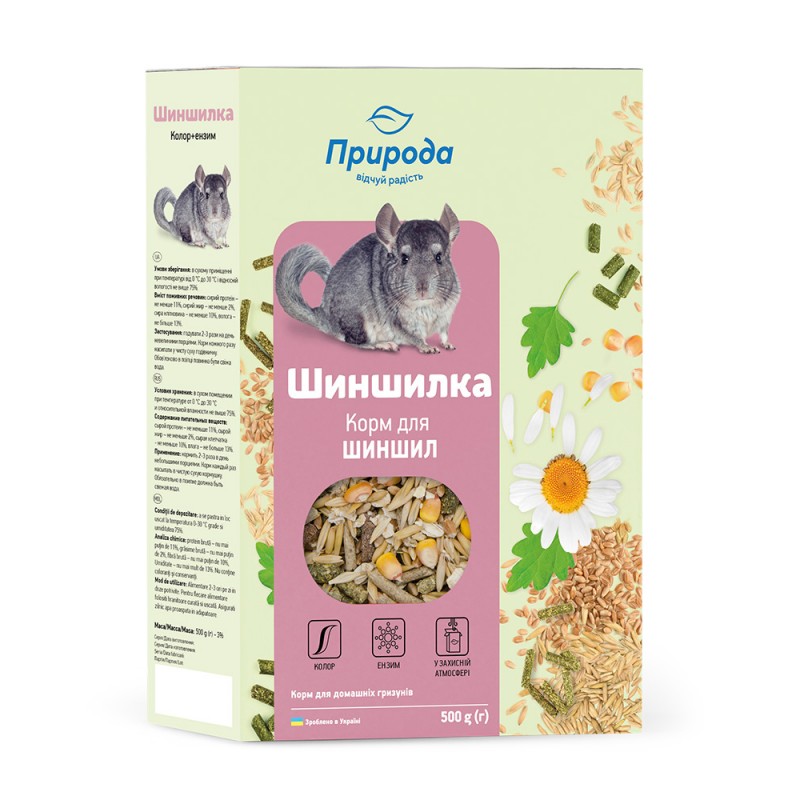 Природа корм для шиншила+Ензим 500 гр