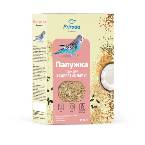 Корм Природи Папужки Йод+кокос 500г
