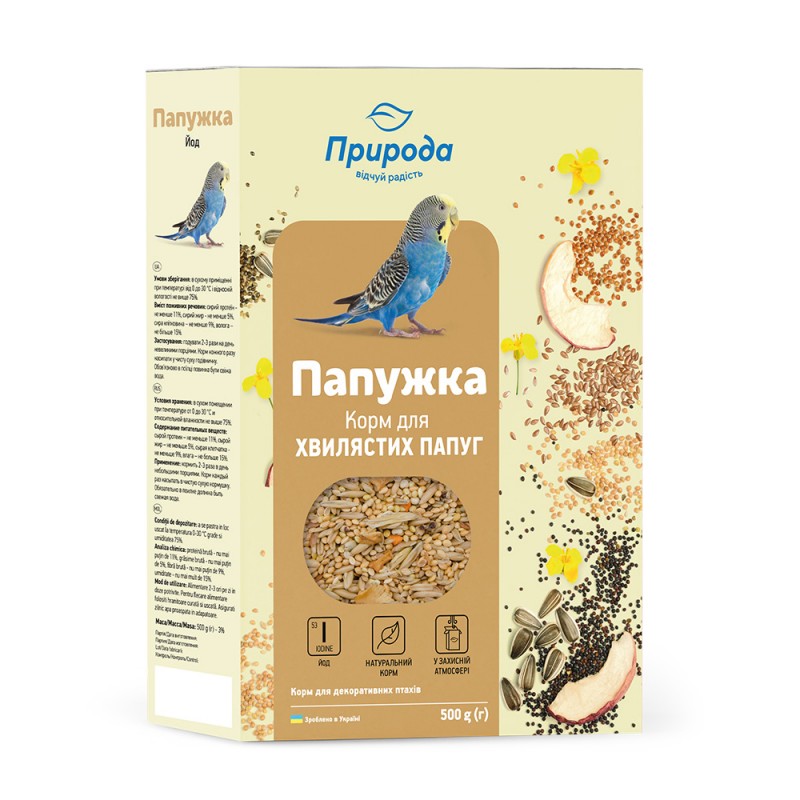 Корм Природа папужка йод 500гр