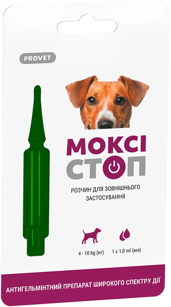 Моксистоп від гільміндів для собак 4-10 кг 1 пипетка