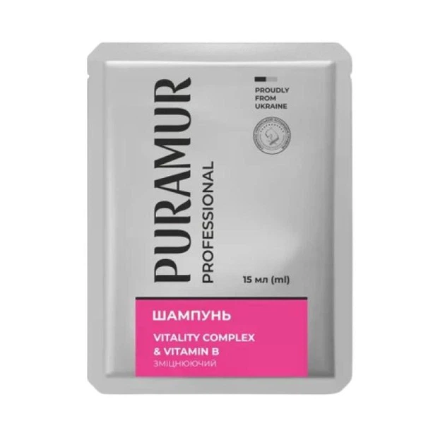 Шампунь Puramur Vitality Complex with Vitamin B зміцнюючий 15 мл